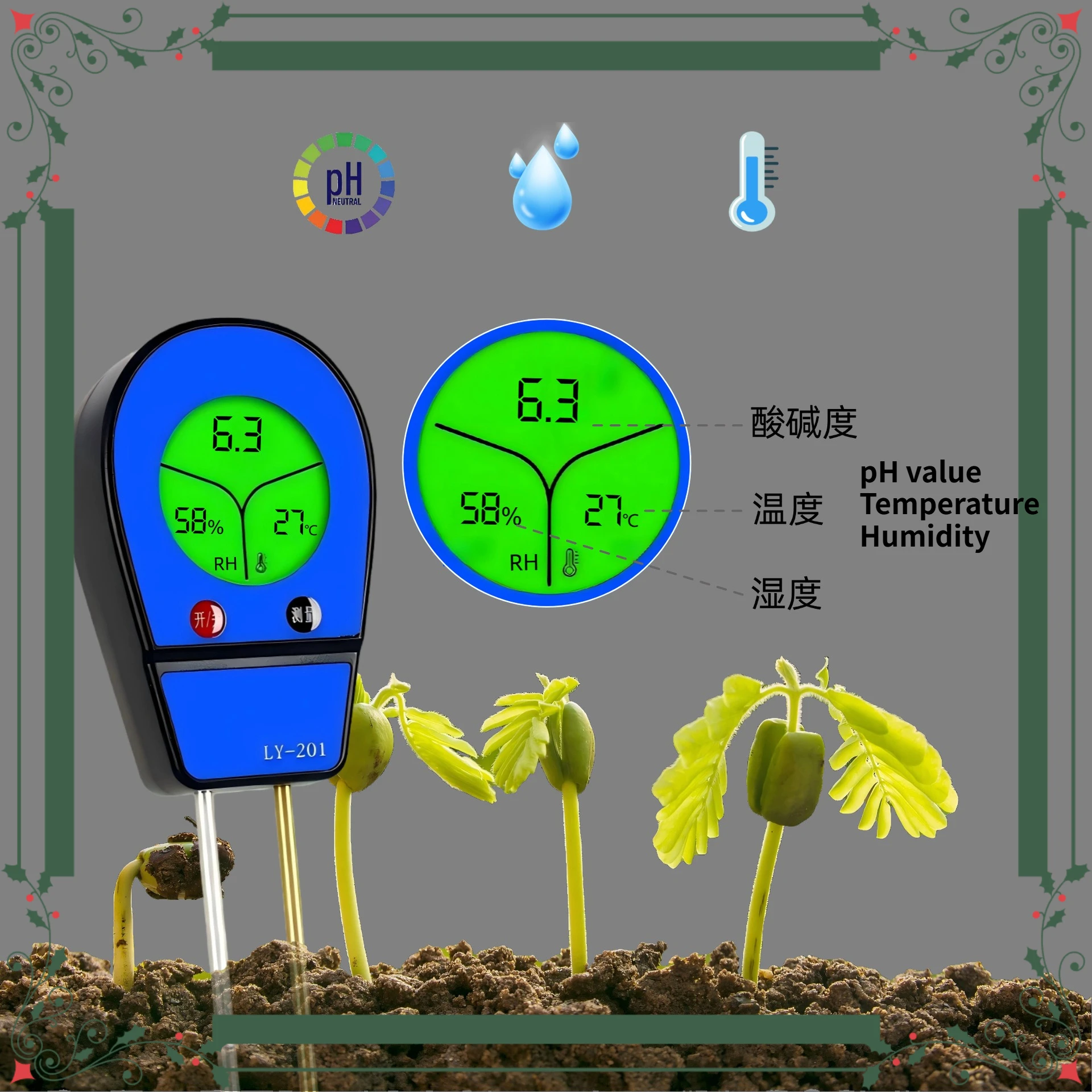 4-in-1 Bodemvocht-pH-meter Voe - Soil Ph Meter recensie en prijs
