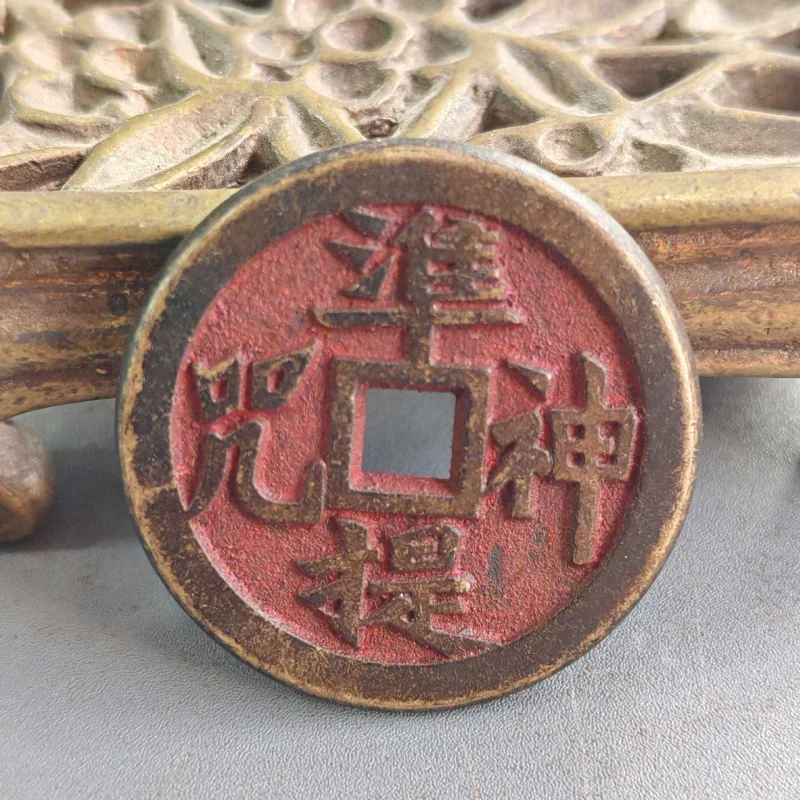 Exquisitely carved copper coins with cinnabar, a prayer for good fortune and prosperity, symbolizing the power of mountain spiri