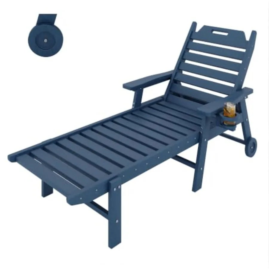 Outdoor HDPE lounge chair with cup holder, 5-position backrest and wheels, weather-resistant gray polyethylene