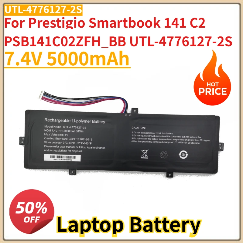 

Высококачественный новый аккумулятор для ноутбука 7,4 В 5000 мАч для Prestigio Smartbook 141 C2 PSB141C02ZFH_BB UTL-4776127-2S