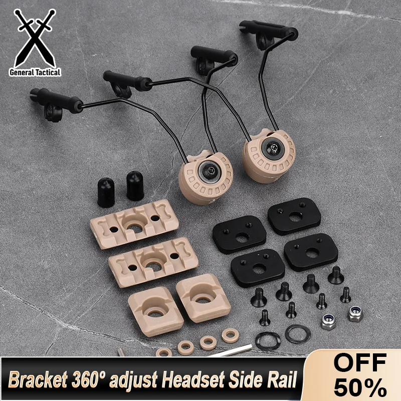 

WADSN Comtac Sordin Tactical Headset Bracket 360° adjust Fast Headset Rail Suspension Adapter Mount MSA C2 Helmet Accessories