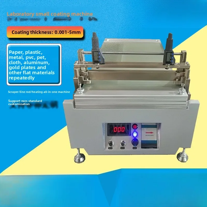 AdjustableMachine, Small Wire Bar Coating Machine, Scraper , Leather Machine