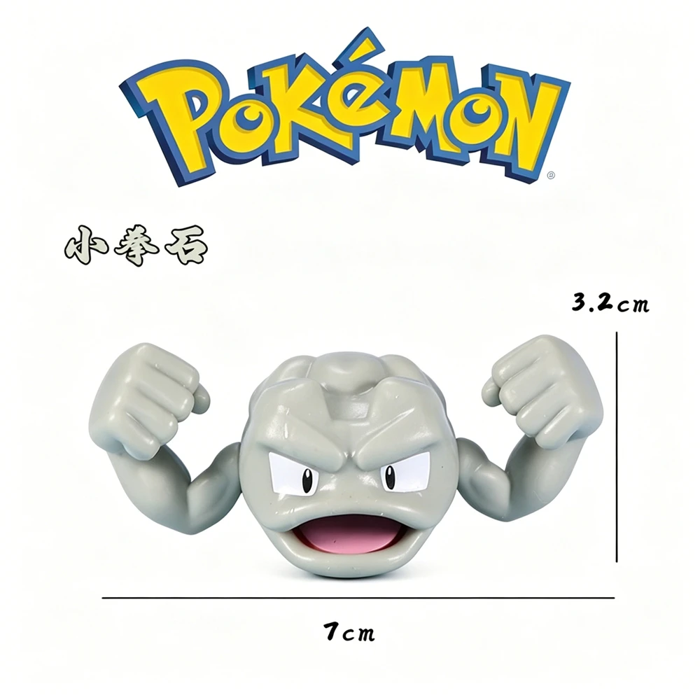 WCT Genuine Bulk Galician Geodude Pokemon Figure Model Toy#108 - view 6