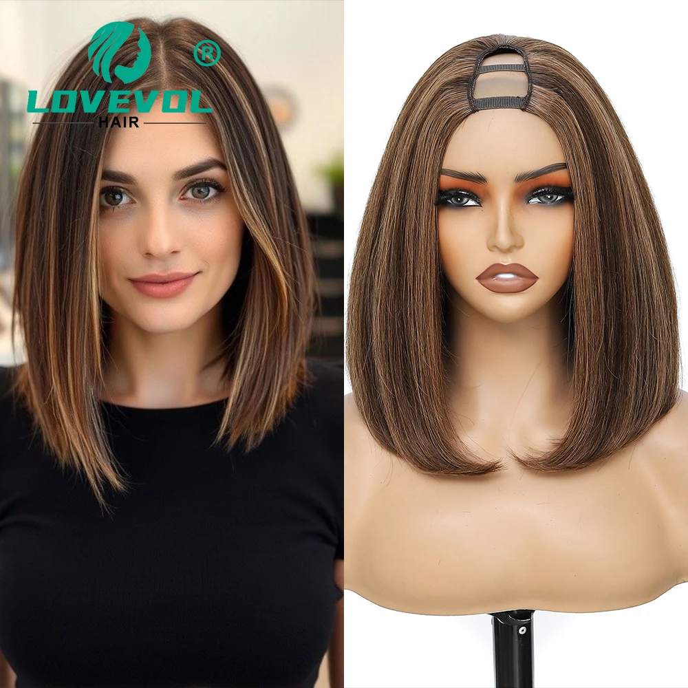 U جزء شعر مستعار شعر الإنسان مستقيم U شكل باروكة من شعر طبيعي كليب في نصف الباروكات للنساء غلويليس لا ترك 180% كثافة البيانو اللون
