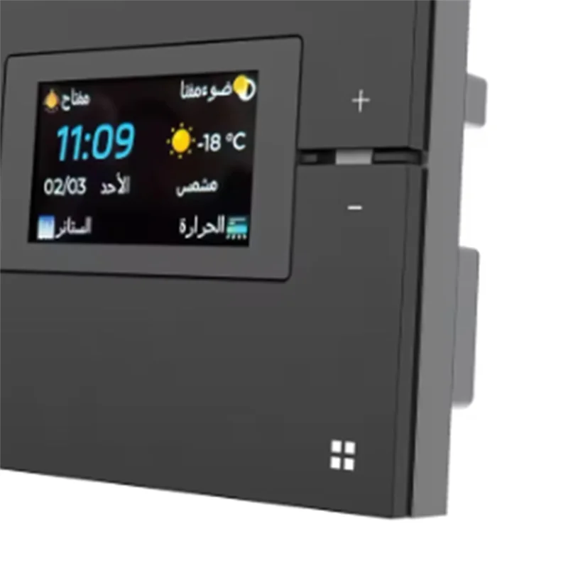 

Black Tuya Smart Multifunction Central Control Panel, Zigbee Compatible Wireless Lighting Dimming System-N33R