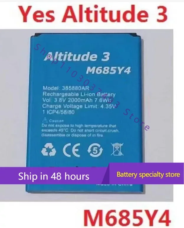 

For YES ALTITUDE 3 M685Y4 385880AR BATTERY 2000MAH