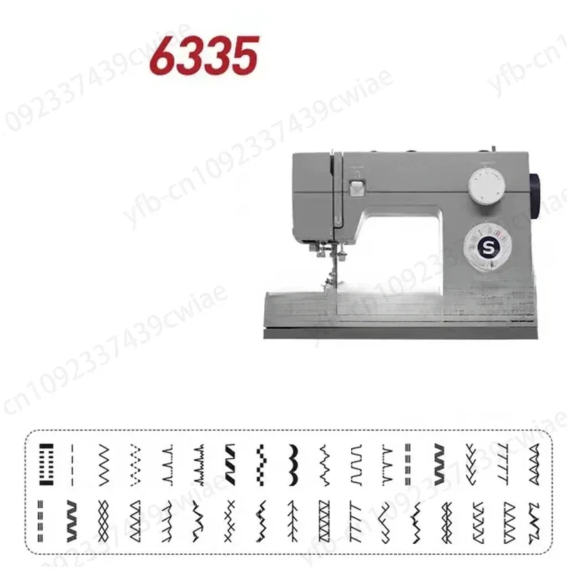 HD6335M Singer Sewing Machine Household Multi-function Eating Thick Electric Pedal Desktop With Lock Edge Sewing Machine 90W