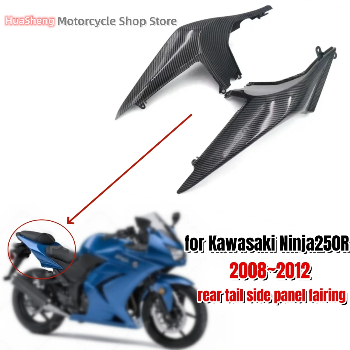 for Kawasaki Ninja 250R ninja 250 r 2008 2009 2010 2011-12 motorcycle accessories rear tail side fairing ABS body decoration kit