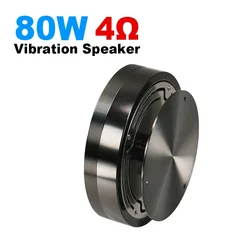 80W 4ohm Vibration Speaker Portable Audio Loudspeaker Anti-neighbor Resonance Speaker Full Range Drive Bass shaker DIY Home Hifi