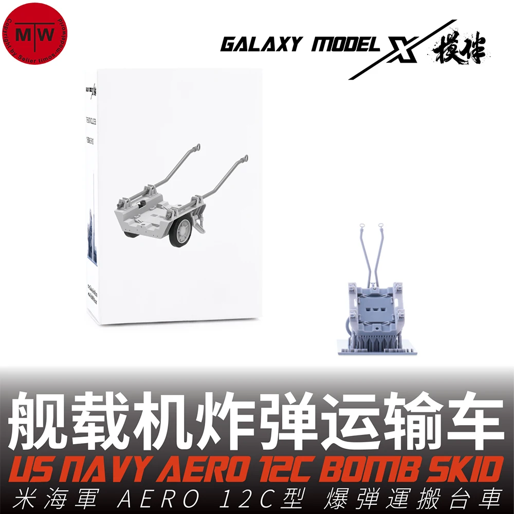 Galaxy FS48011 1/48 Scale US Navy Aero 12C Skid Resin Model Kit