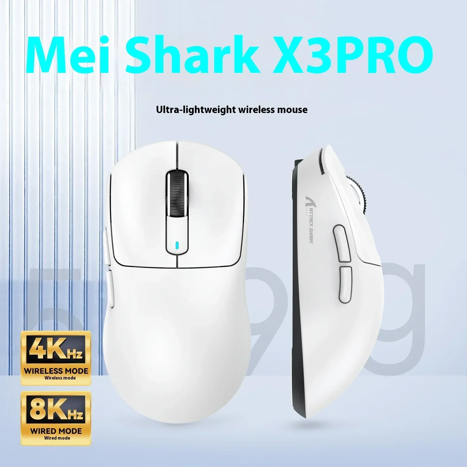 Imagem -02 - Attack Shark x3 Pro r1 Mouse sem Fio Três Modos 4k Receptor Paw3395 Mouse para Jogos Esports Acessório para Computador Gamer Presentes