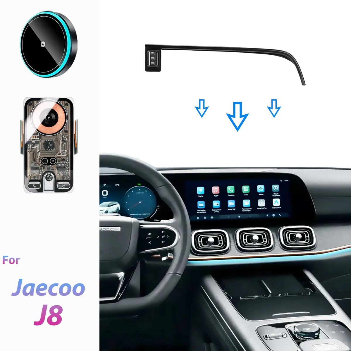 Für Jaecoo J8 2024 2025 2026 Auto-Handyhalterung Bildschirm-Fixierclip Kabelloses Ladegerät Maßgeschneiderte Handy-Bildschirmhalterung Zubehör – Detail 1