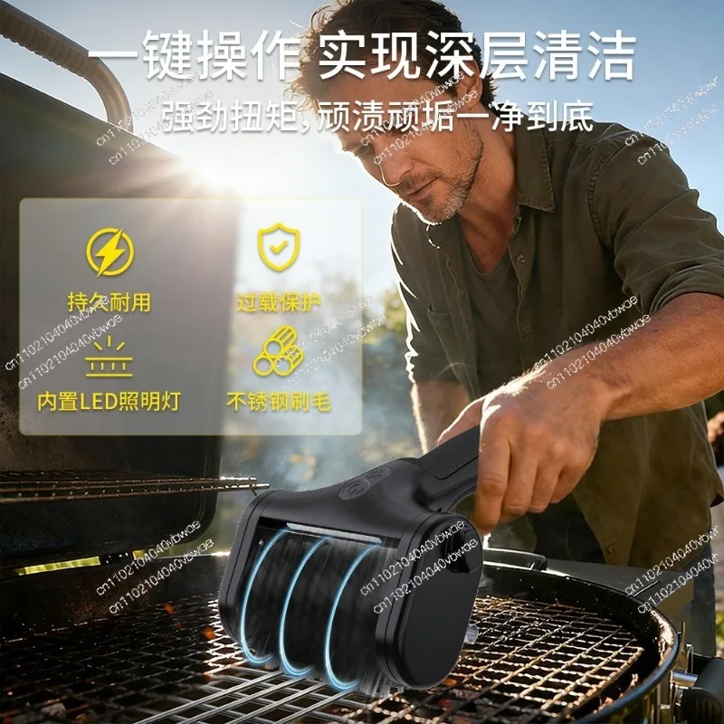 Electric Barbecue Net Cleaning Brush, Suitable for Thick Wire Net, Food Grade Steel Wire Brush with Light
