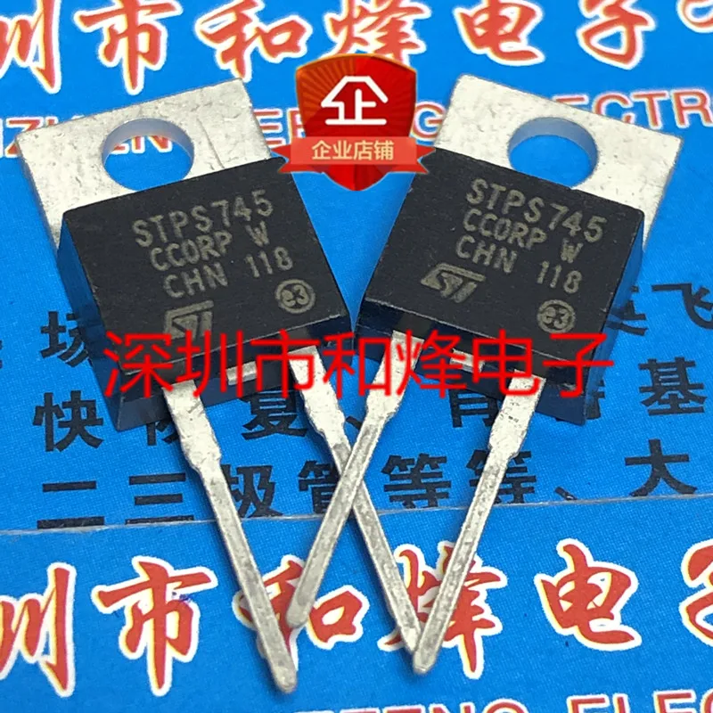 5 pieces STPS745  TO-220-2 45V 7.5A