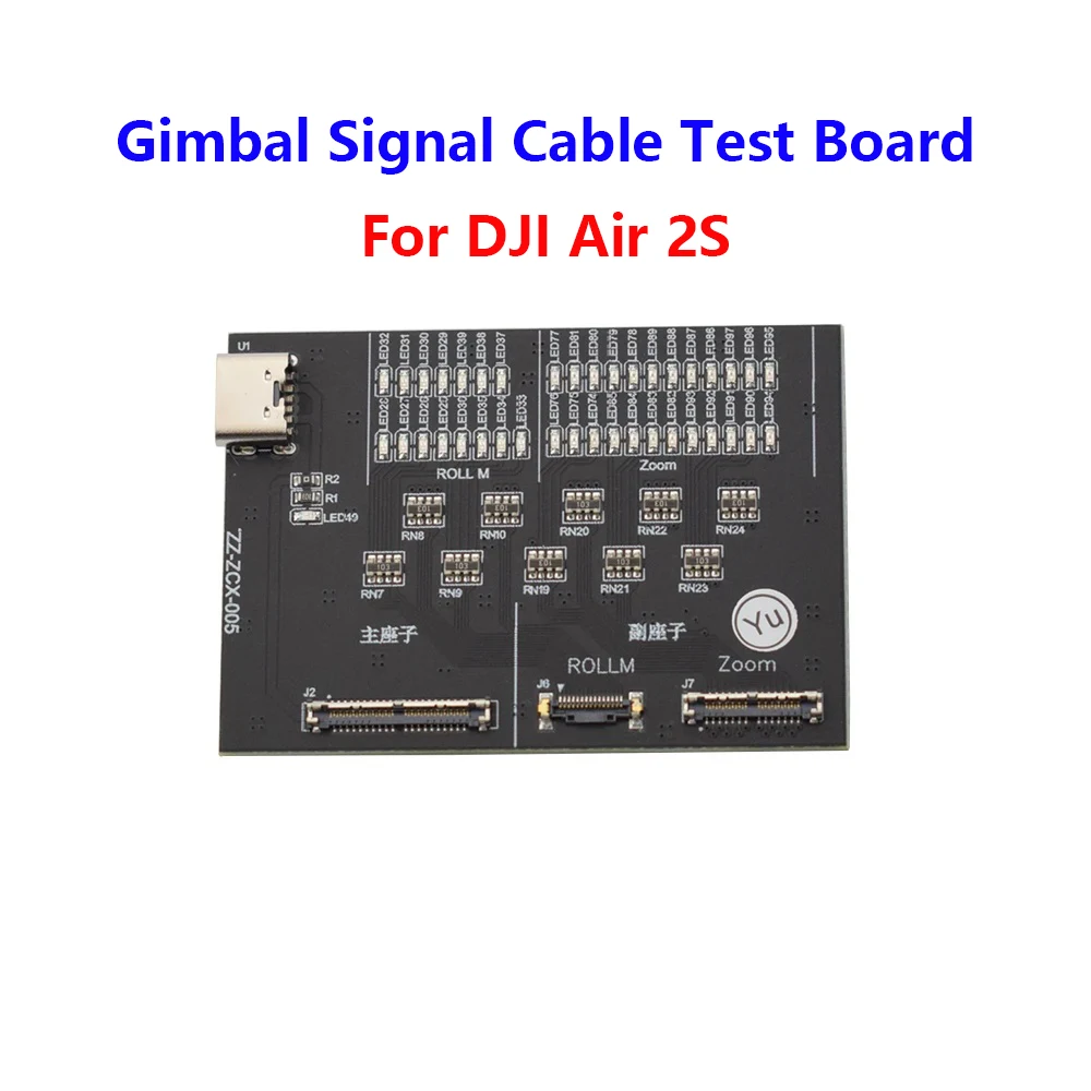 DJI Mavic Air 2S Gimbal Signal Cable Test Board, Transmission Line Test Tool, Drone Accessories, Repair Parts, PTZ