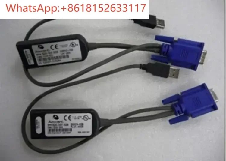 Adaptador de módulo de interfaz KVM de servidor DSRIQ-USB MPUIQ-VMC