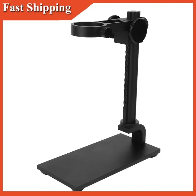 

Efficient Adjustable Aluminum Alloy Stand Bracket Digital Electron Microscope Holder Accessory