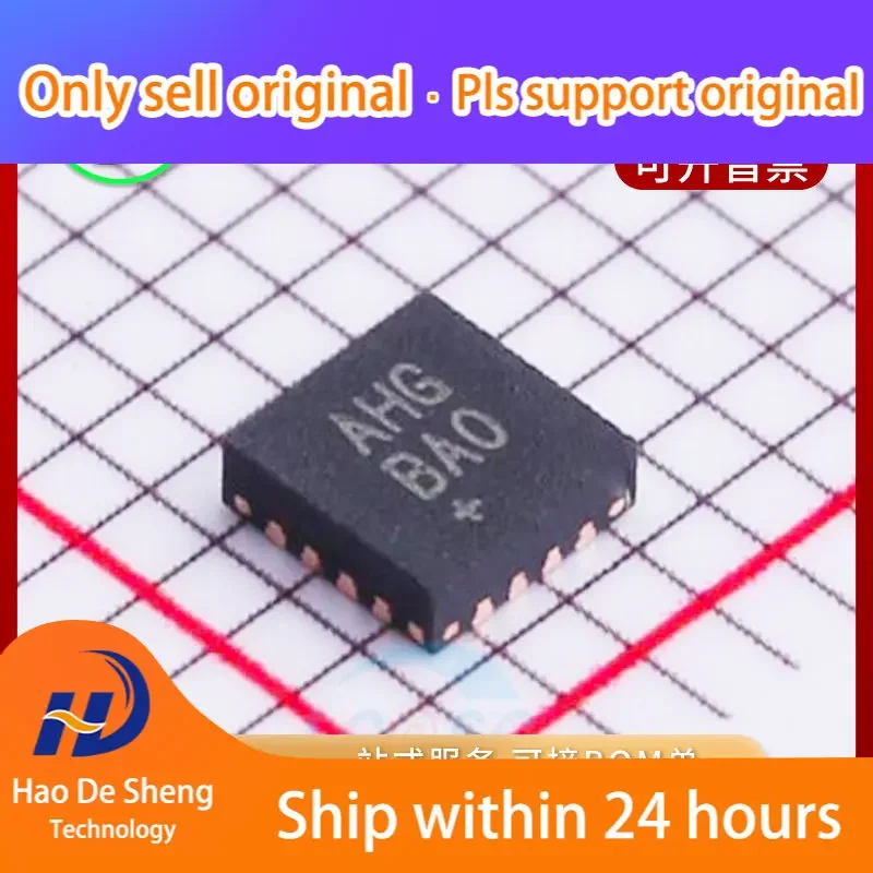 

10PCS/LOT MAX5386LATE Logo AHG QFN16 New Original in Stock Power bank