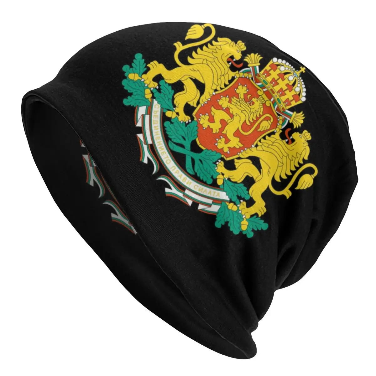 Custom Hip Hop Winter Warm Knitting Hat Adult Unisex Bulgarian Coat Of Arms Skullies Beanies Caps Bulgaria Flag Bonnet Hats