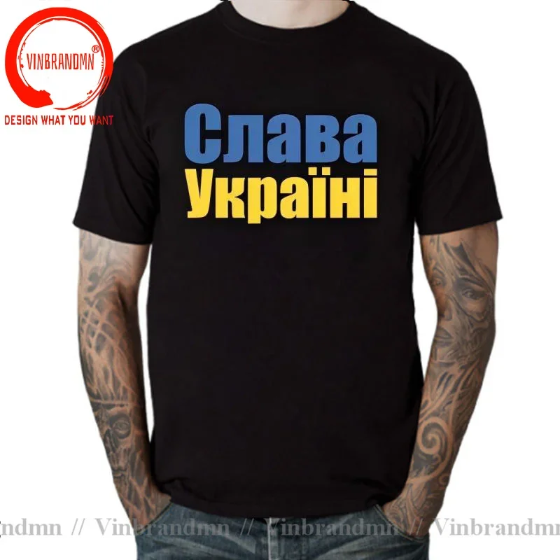 Casual Slava Ukraini Ukraine Flag Colour Ukrainian Glory Cyrillic Font T-Shirt Plus Size Short Sleeve O-Neck Mens T Shirt XS-6XL