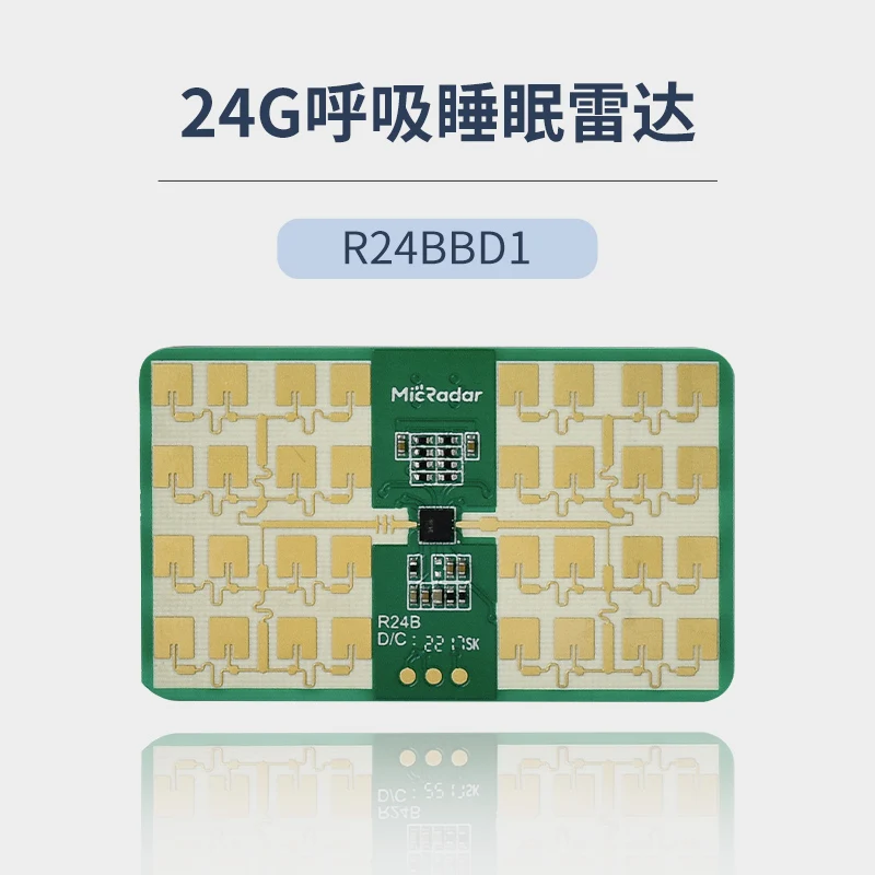 

24G Millimeter Wave Radar Sensor Sleep Monitoring Radar R24BBD1 Radar Module