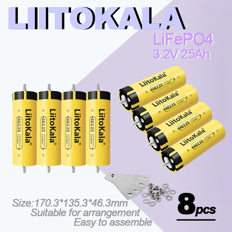 8pcs LiitoKala 3.2V 25Ah LiFePO4 แบตเตอรี่แบตเตอรี่ลิเธียมเหล็กฟอสเฟต Deep CYCLE สําหรับ DIY 12V 24V 36V 48V พลังงานแสงอาทิตย์ UPS Power