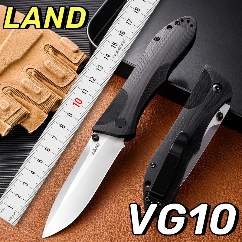 

LAND LK01 VG10 Pocket Folding Knife Survival Outdoor Camping Hunting Tactical Tourist Knives EDC Jackknife AmBi Structure