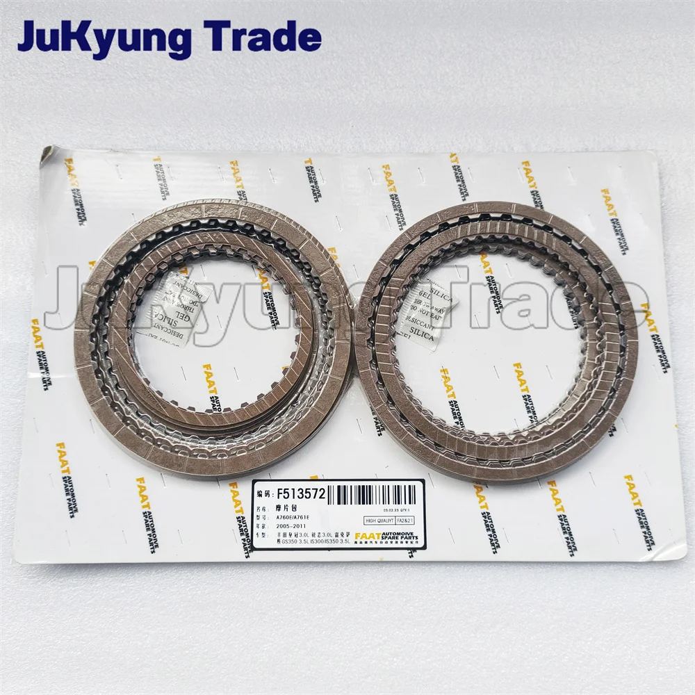 

A760E A761E Automatic transmission Clutch Plate Friction Kit for Toyota Crown 3.0L Razor 3.0L Lexus GS350 3.5L IS300IS350 3.5L 2