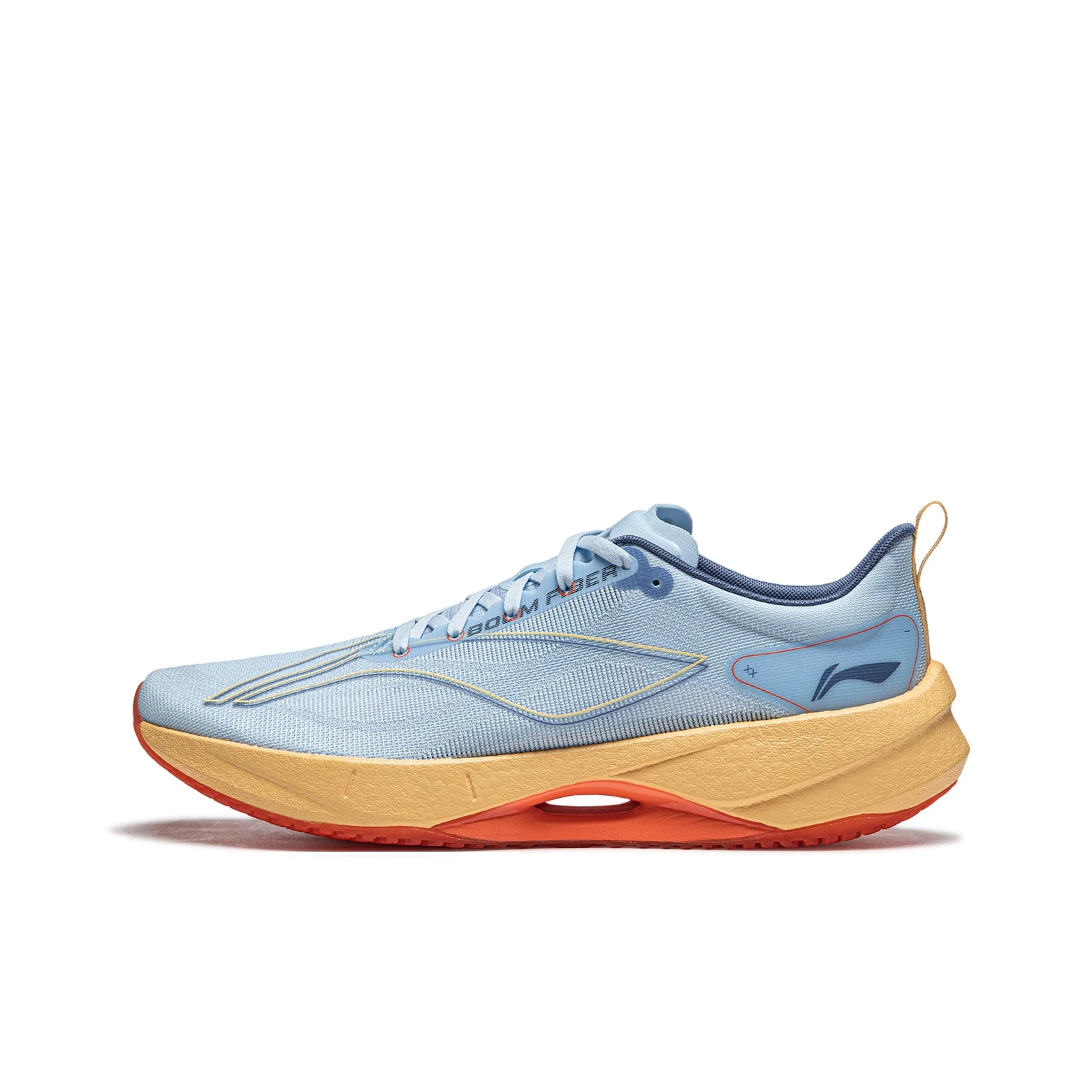 Li-Ning Ultra Light 21 Running Shoes ARBU001-31
