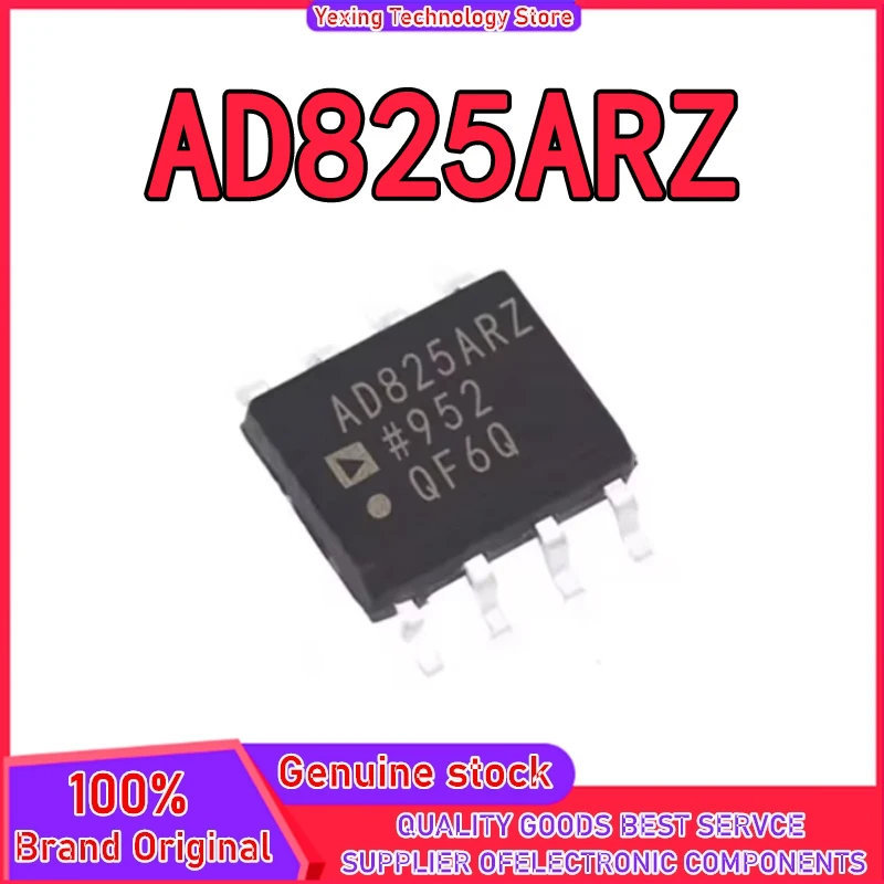 5PCS AD825ARZ AD825AR AD825A AD825 SOP-8 New In Stock