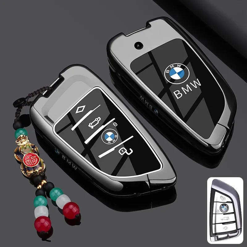 

Suitable for BMW 5 Series key case, X5, X6, X3, X2, X1, Blade key case for new 3 Series, 1 Series, high - end 7 Series, 530 case