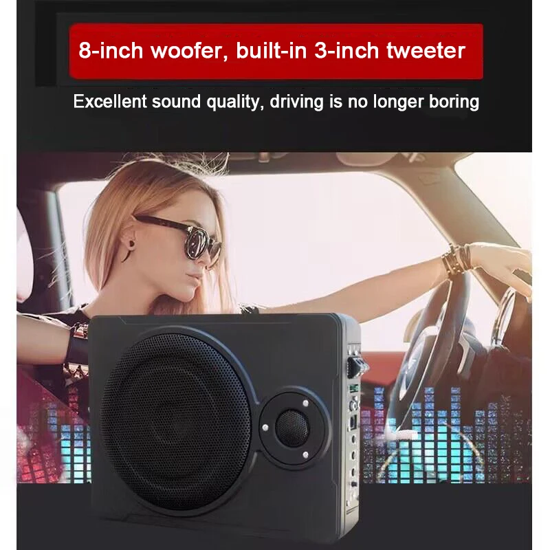 Bass Slim Metal Cover 8 Inch Ultra Thin Car Subwoofer Active Under Seat Car Active Subwoofer