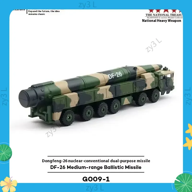 2025 Tuoyi Legierung Auto Modell Spielzeug Dongfeng 26 nukleare und konstante Rakete Fahrzeug Desktop Mode Sammlung Ornament Spielzeug Geschenk