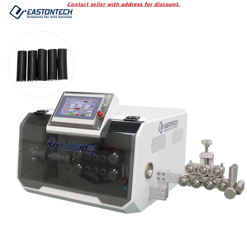 EW-1270 Electric Steel Wire Cutting Machine Automatic Computer PVC & Plastic Wire Cutter Stripper Engine Motor Core Components