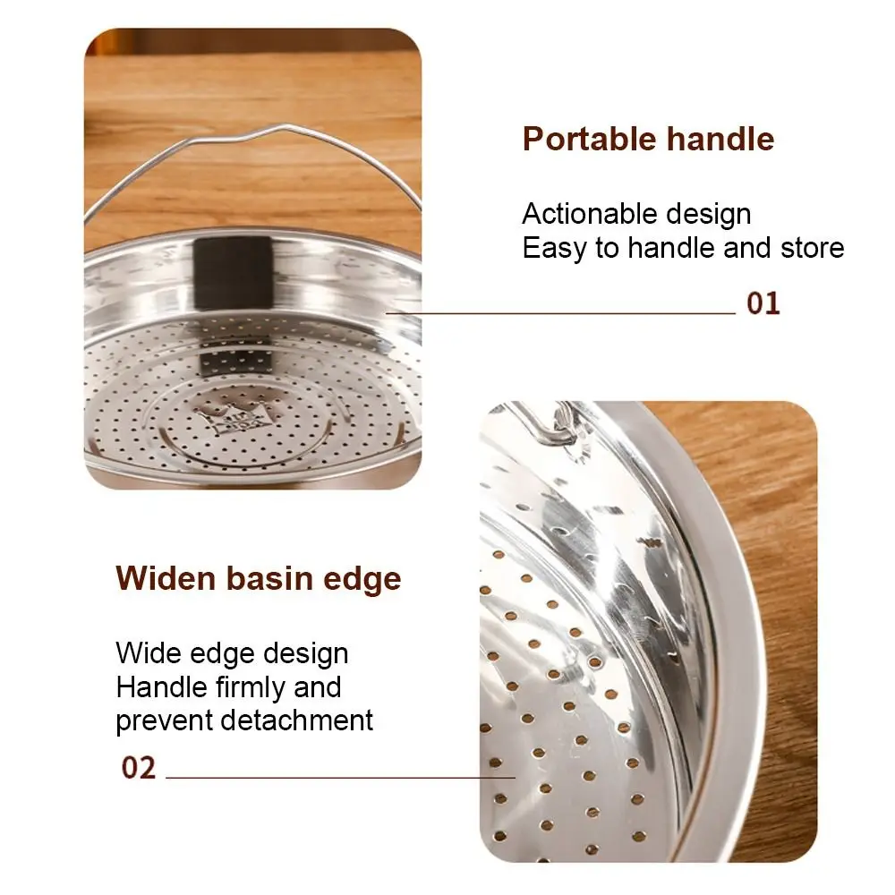 سلة بخار طعام من الفولاذ المقاوم للصدأ ، طباخ ضغط بمقبض ، شبكة تبخير ، مصرف ، أواني طهي #2