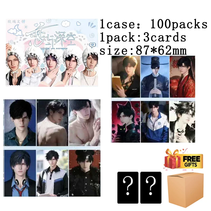 Carte staccabili Love And Deepspace 300 disegni Gioco TCG da collezione 87x62mm Set completo