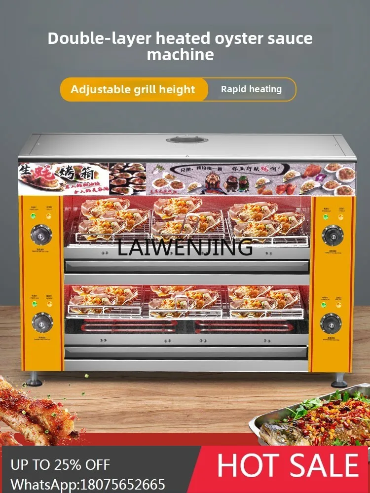 

up and down heating oven grilled oysters grill oven grill machine