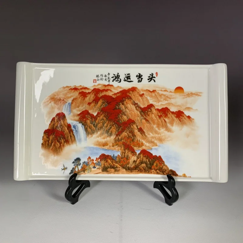 

Jiangxi Porcelain Company Powder Color Hong Head Book Tray Tea Tray Home Celebration Decorations Ornaments
