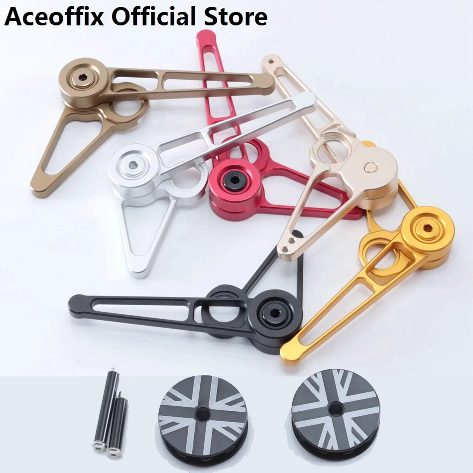Aceoffix バイクリアディレイラー 1-3 スピードブロンプトン用チェーン
