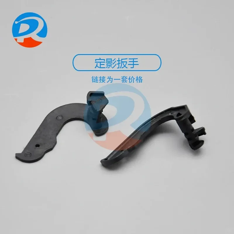 for HP 1020 Fixing Component Wrench for 3015 3020 3030 3050 Fixing Cover Buckle Ears Replacement Parts Accessories