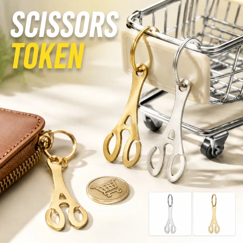 Creative Scissor‑shaped Stainless Steel Shopping Trolley Token Keychain Multi‑functional Cart Release Pendant Unique Hanging