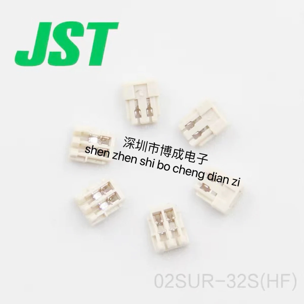 

10piece connector 02SUR-32S(HF), puncture Type 2P without teeth, 0.8 MM pitch, ORIGINAL, in STOCK