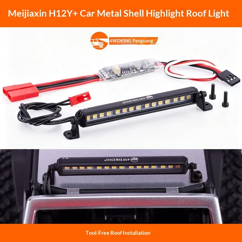 MJX H12Y+ LED Light Bar Aluminum Shell Roof Rack Spotlight Upgrade Parts for RC Crawler Night Driving