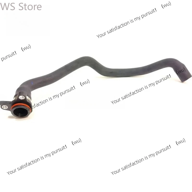 

Coolant Hose/Pipe Thermostat to Cylinder Head Water Pipe 11537585023 Suitable for BMW X5 x6 e71 N55