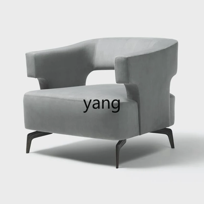 

YHM Minimalist Sofa Homestay Exhibition Hall Reception Negotiation Single Chair Modern Simplicity