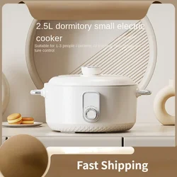 220V 2.5L Electric Cooking Pot Household Home Frying Pan Electric Hot Pot Multi Cooker Noodles Cooking Machine Pot