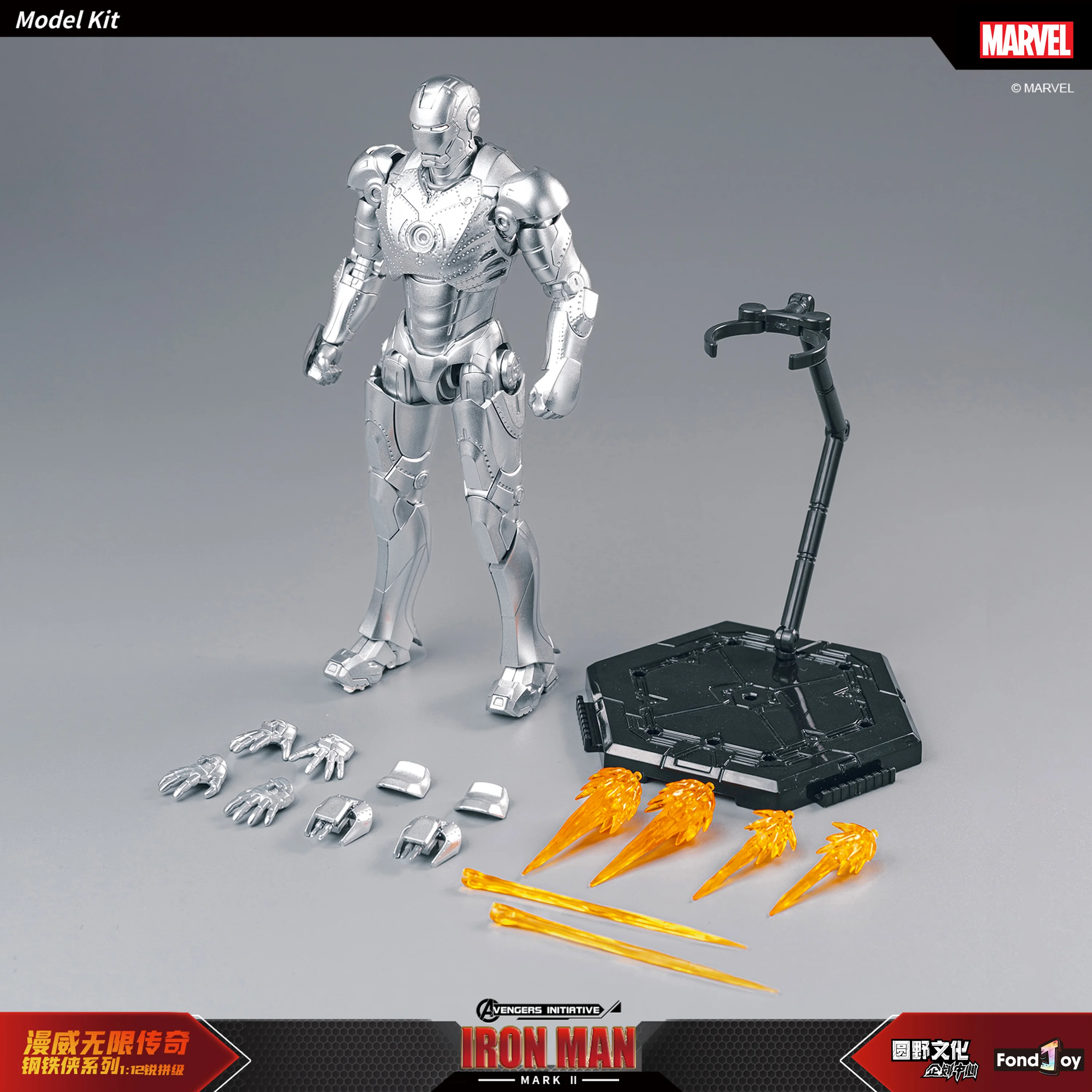 Fondjoy-Marvel Iron Man MK2 Modelo Kit, Saga Infinito, Figura de Ação Ironman MK2 Montagem, Junta ABS, Brinquedo Móvel, 1:12, Original