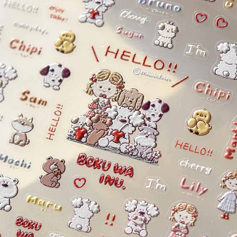 Cute Cartoon Puppy Girl Dog Bear Animal Family 3D Soft Embossed Reliefs Self Adhesive Nail Art Stickers Japanese Manicure Decals