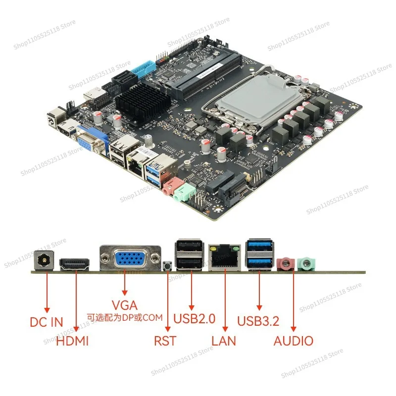 For All-in-one Main Board 12/13 Gigabit HDMI Multi-serial Mini-itx Main Board