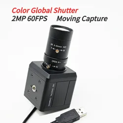 2MP 60FPS Color Global Shutter USB Camera,High Speed Moving Capture,2 MegaPixel Webcam With CS Lens 5-50mm 2.8-12mm